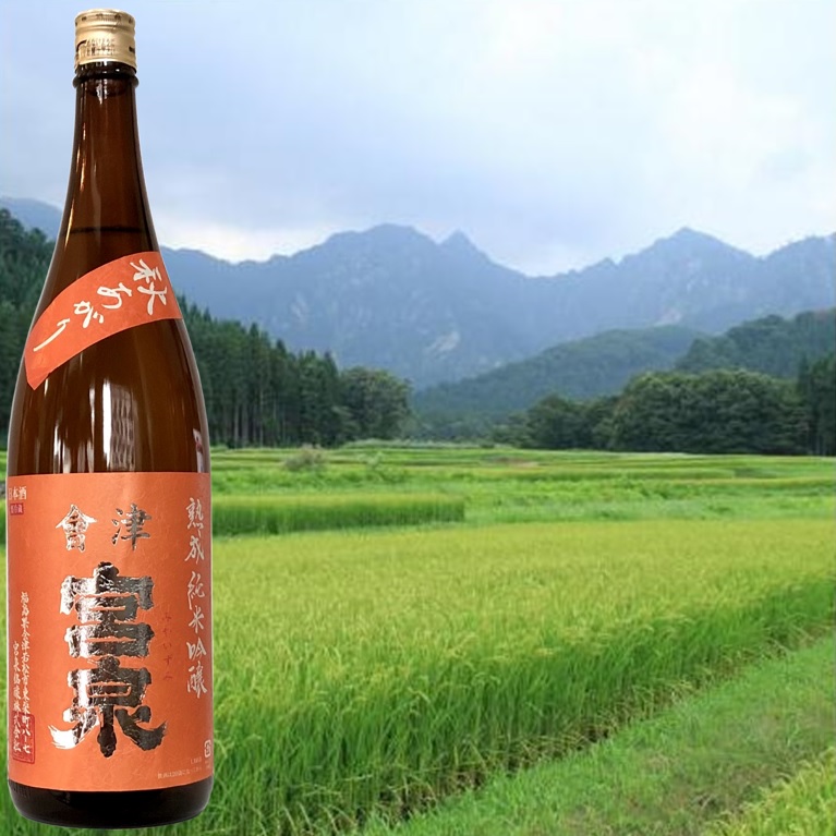 宮泉 純米酒 1800ml 4本セット - 日本酒